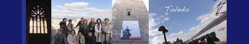 Toledo.jpg