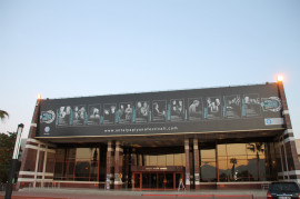 アンタルヤ文化センター