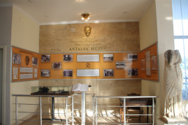 アンタルヤ考古学博物館（Ａｎｔａｌｙａ　Ｍｕｚｅｓｉ）